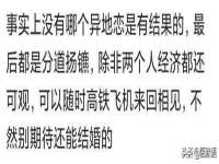 临汾市佳和福宇商贸有限公司