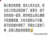 临汾市佳和福宇商贸有限公司