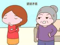 临汾市佳和福宇商贸有限公司