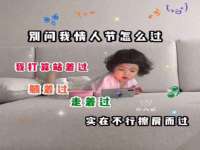 临汾市佳和福宇商贸有限公司