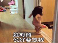 临汾市佳和福宇商贸有限公司