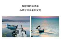 临汾市佳和福宇商贸有限公司