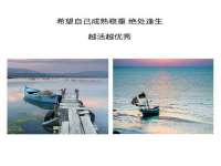 临汾市佳和福宇商贸有限公司