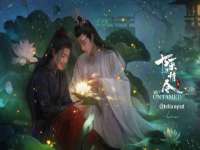 临汾市佳和福宇商贸有限公司