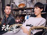 临汾市佳和福宇商贸有限公司