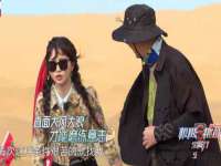 临汾市佳和福宇商贸有限公司