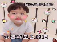 临汾市佳和福宇商贸有限公司