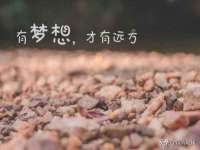 临汾市佳和福宇商贸有限公司