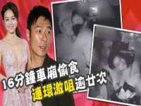 临汾市佳和福宇商贸有限公司