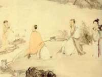 临汾市佳和福宇商贸有限公司
