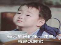 临汾市佳和福宇商贸有限公司