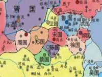 临汾市佳和福宇商贸有限公司
