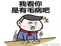 临汾市佳和福宇商贸有限公司