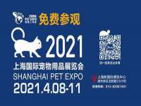 临汾市佳和福宇商贸有限公司