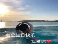临汾市佳和福宇商贸有限公司