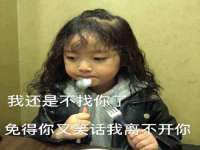 临汾市佳和福宇商贸有限公司