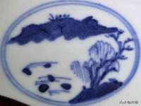 临汾市佳和福宇商贸有限公司