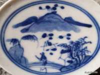 临汾市佳和福宇商贸有限公司