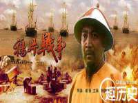 临汾市佳和福宇商贸有限公司