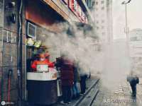 临汾市佳和福宇商贸有限公司