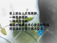 临汾市佳和福宇商贸有限公司