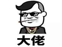 临汾市佳和福宇商贸有限公司