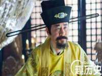 临汾市佳和福宇商贸有限公司
