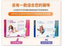 临汾市佳和福宇商贸有限公司