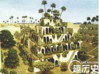 临汾市佳和福宇商贸有限公司