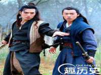 临汾市佳和福宇商贸有限公司