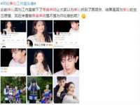 临汾市佳和福宇商贸有限公司