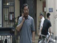 临汾市佳和福宇商贸有限公司