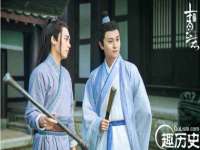 临汾市佳和福宇商贸有限公司