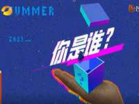 临汾市佳和福宇商贸有限公司
