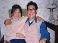 临汾市佳和福宇商贸有限公司