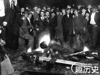 临汾市佳和福宇商贸有限公司