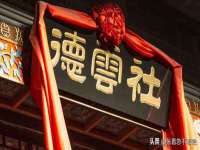 临汾市佳和福宇商贸有限公司