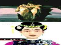 临汾市佳和福宇商贸有限公司