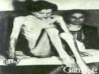 临汾市佳和福宇商贸有限公司