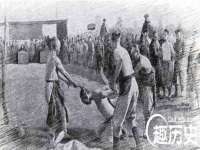 临汾市佳和福宇商贸有限公司