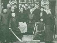 临汾市佳和福宇商贸有限公司