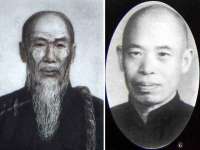 临汾市佳和福宇商贸有限公司