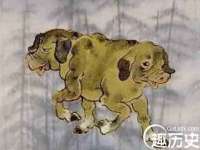 临汾市佳和福宇商贸有限公司