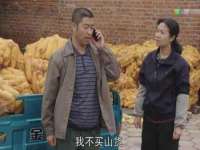 临汾市佳和福宇商贸有限公司