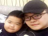 临汾市佳和福宇商贸有限公司