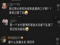 临汾市佳和福宇商贸有限公司