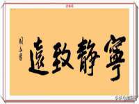 临汾市佳和福宇商贸有限公司