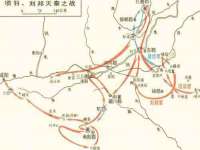 临汾市佳和福宇商贸有限公司