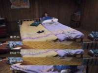 临汾市佳和福宇商贸有限公司