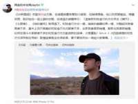临汾市佳和福宇商贸有限公司